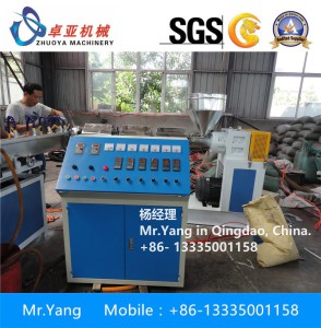 PVC Soft Garden Hose Making Machine