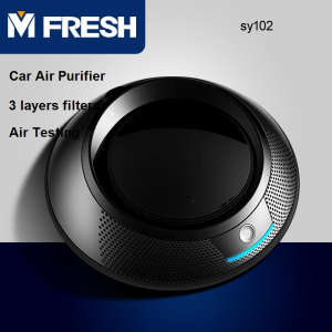 Car Air Purifier (SY102)