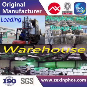 Made in China STPP Sodium Tripolyphosphate